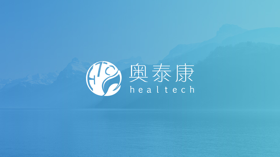 【注意！】NMPA新發(fā)布的《化學(xué)藥品注冊(cè)分類改革工作方案》政策解讀（全）